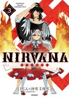 「NIRVANA」3巻は“同時武装”で少女が新たな姿に、描き下ろし特典も