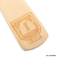 「ラブライス しゃもじ」