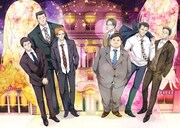 「ソープランドでボーイをしていました」扉ページ