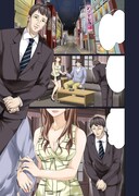 「ソープランドでボーイをしていました」中面