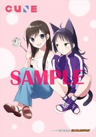 ゲーマーズ全店の購入特典。