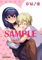 ゲーマーズ本店、通販の購入特典。