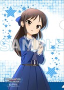 アニメイトで配布される「アイドルマスター シンデレラガールズ U149」のクリアファイル。