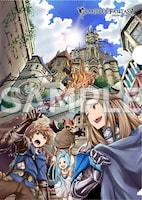 アニメイトで配布される「グランブルーファンタジー」のクリアファイル。