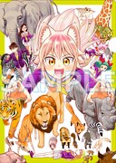 アニメイトで配布される「群れなせ!シートン学園」のクリアファイル。