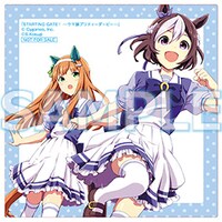 とらのあなで配布される「STARTING GATE! －ウマ娘プリティーダービー－」のコースター。