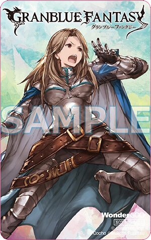 Wondergooで配布される グランブルーファンタジー のステッカー グラブル デレマスu149 などサイコミ7作品の1巻発売 創刊フェアも 画像ギャラリー 26 29 コミックナタリー