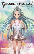 WonderGOOで配布される「グランブルーファンタジー」のステッカー。
