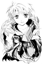 渡瀬悠宇「ふしぎ遊戯 白虎仙記」カット