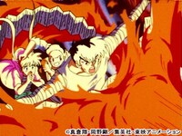 「地獄先生ぬ～べ～」のカット。