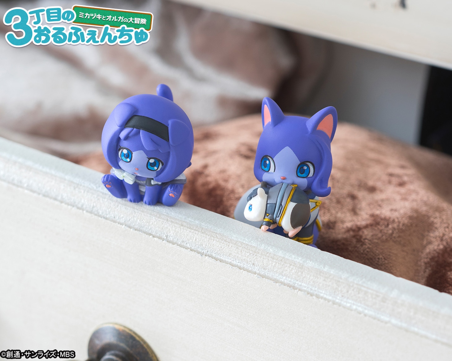 「機動戦士ガンダム 鉄血のオルフェンズ 3丁目のおるふぇんちゅ 第3（にゃん）弾」イメージ