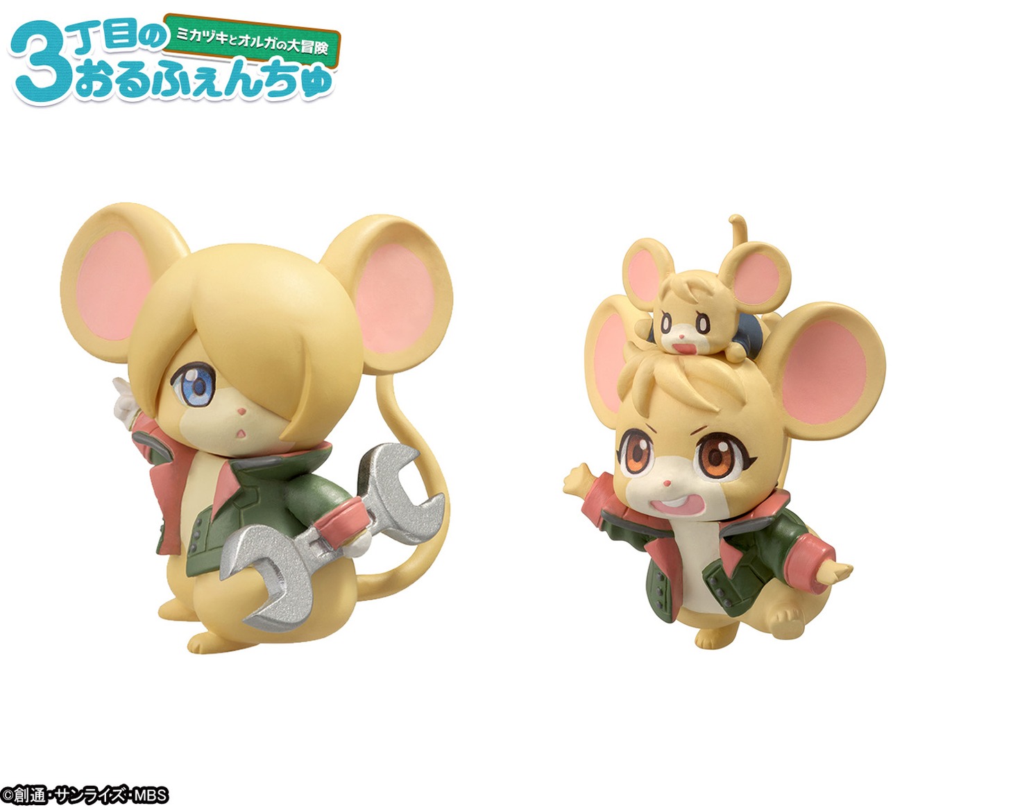 「機動戦士ガンダム 鉄血のオルフェンズ 3丁目のおるふぇんちゅ 第3（にゃん）弾」に登場した、ヤマギとタカキ＆フウカ。
