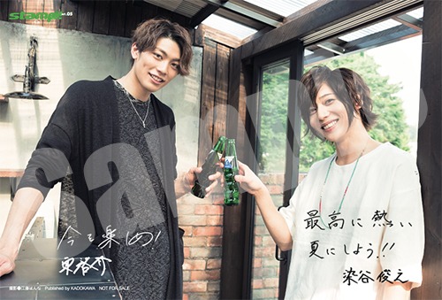アニメイトで配布される店舗購入特典。