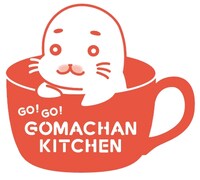 「GO！GO!ゴマちゃんキッチン」ロゴ