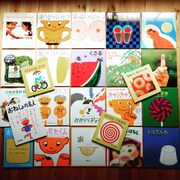 出展する「マヤルカ古書店」の販売アイテム。