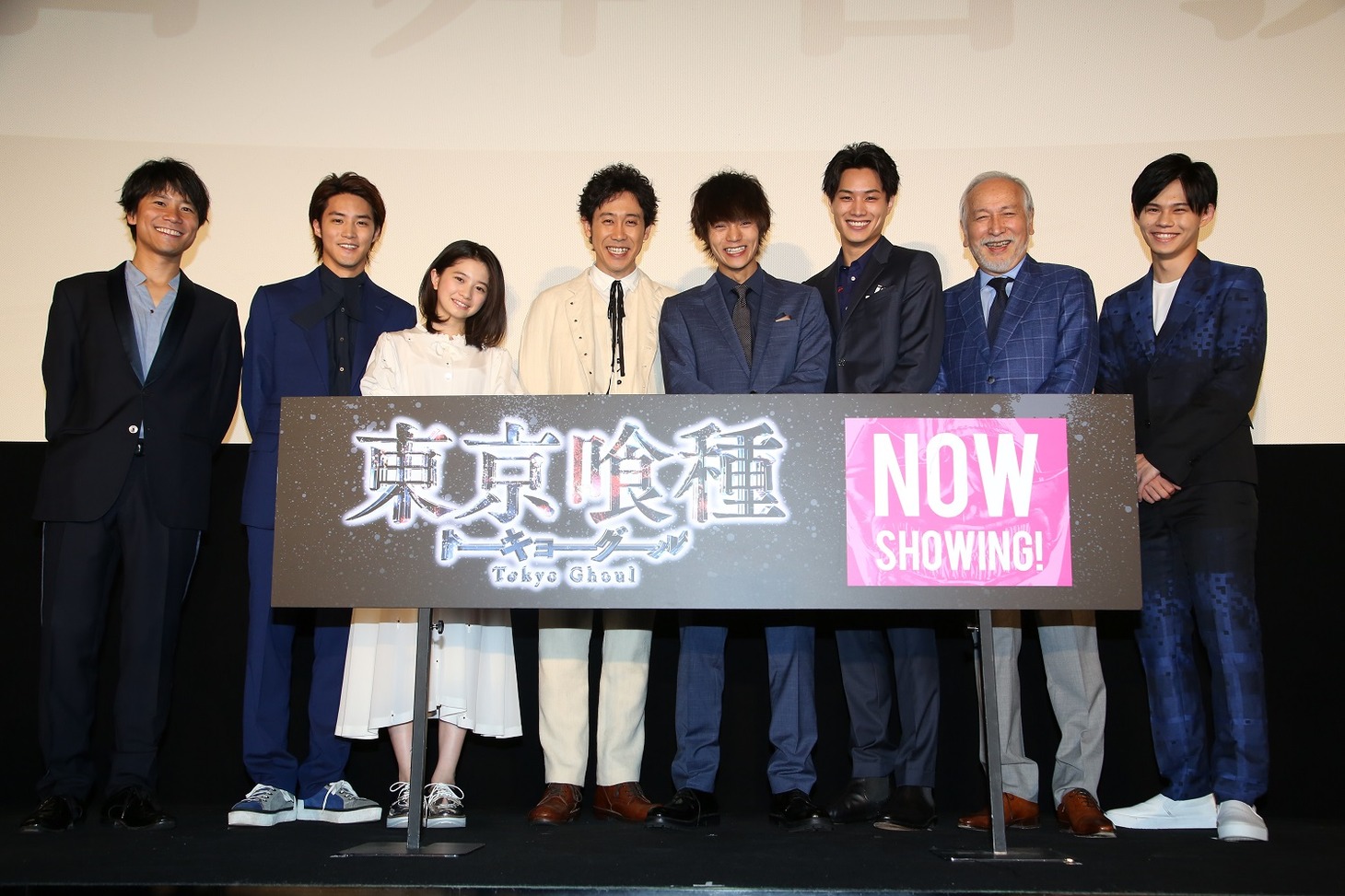 映画「東京喰種 トーキョーグール」初日舞台挨拶の様子。