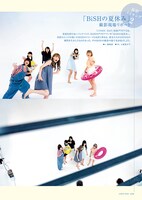 「COMIC MdN」より。