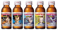 「ドラゴンボール」仕様のリポビタンDパッケージ。
