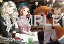 ゲーマーズ イラストカード（イラスト：文倉十）