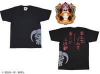 「『ONE PIECE』名言Tシャツ エース」