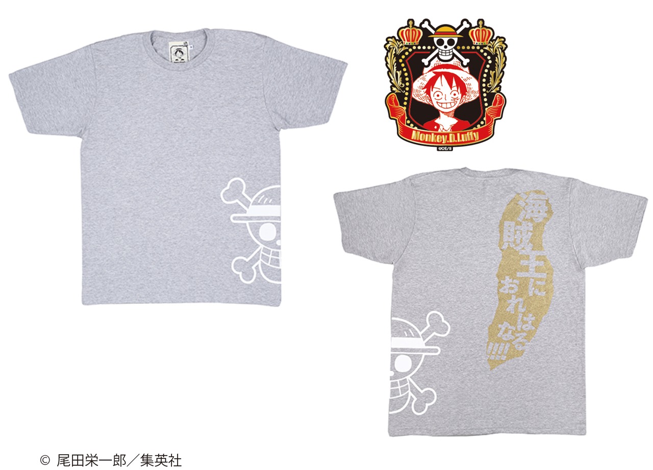 「『ONE PIECE』名言Tシャツ ルフィ」
