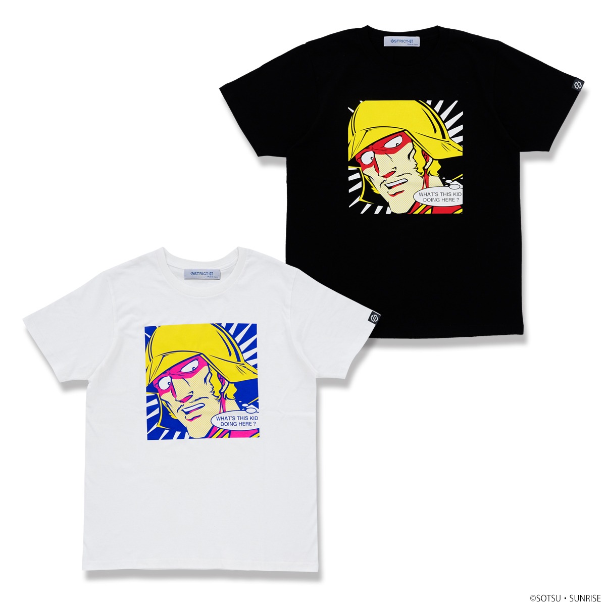 「POP ART柄 Tシャツ」のクランプ柄。