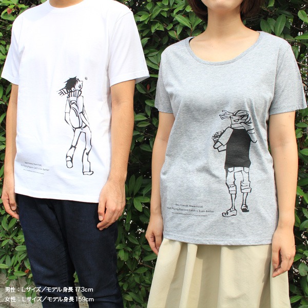 左から「ポップコーンキャッチTシャツ」＜受け＞モデル、＜投げ＞モデルの着用例。