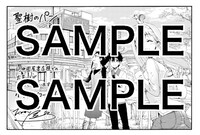 紀伊國屋書店小樽店の出張販売にて、特典として用意されるペーパー。