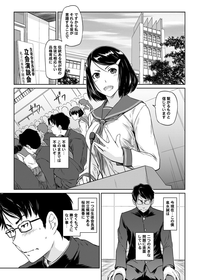 たま　虚言倶楽部　 ファイル付き全巻セット　会員証他 たま 虚言倶楽部 ファイル付き全巻セット 会員証他 2025年最新