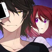 「読んじゃいけない」キービジュアル