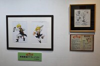原画展のために描き下ろされたイラスト。