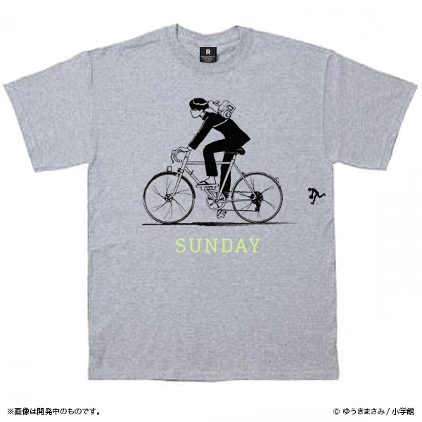 「究極超人あ～る 轟天号セット」のTシャツ。
