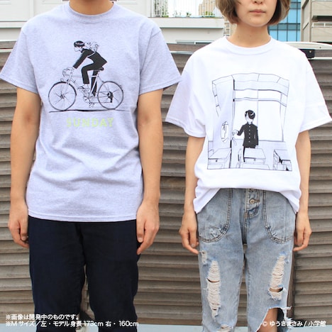 左から「究極超人あ～る 轟天号セット」、「究極超人あ～る 夏の1コマセット」。