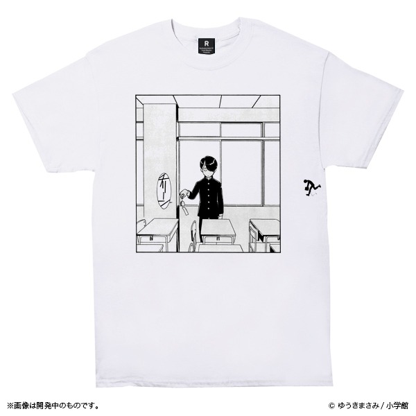 「究極超人あ～る 夏の1コマセット」のTシャツ。