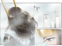 「石田三成の青春」より。 (c)松本匡代／もとむらえり／サンライズ出版