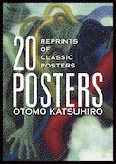 「POSTERS」より。
