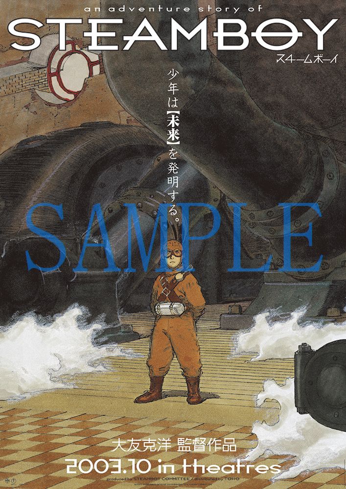 「POSTERS」より。