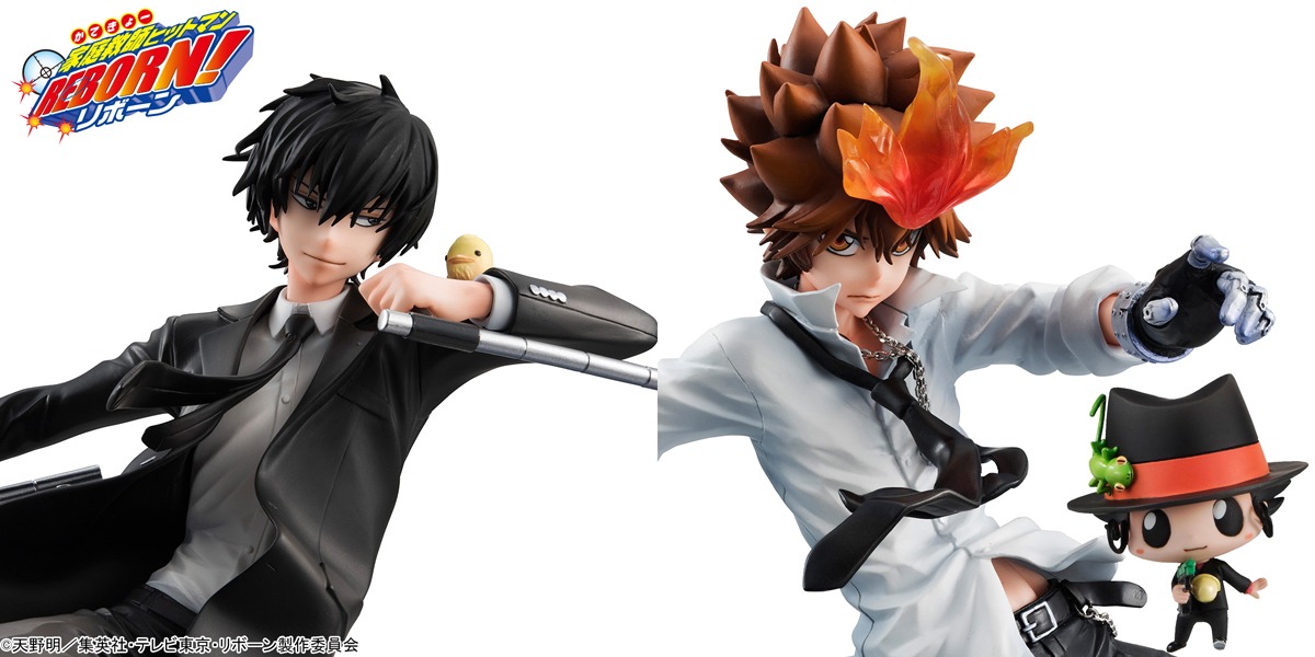 「G.E.M.シリーズ 家庭教師ヒットマンREBORN！ 沢田綱吉＆雲雀恭弥＆リボーンセット」