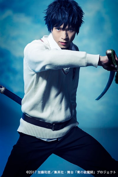 北村諒扮する奥村燐のビジュアル。