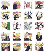 「ONE PIECEサンジスペシャルスタンプ」の一覧。