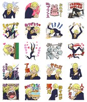 「ONE PIECEサンジスペシャルスタンプ」の一覧。