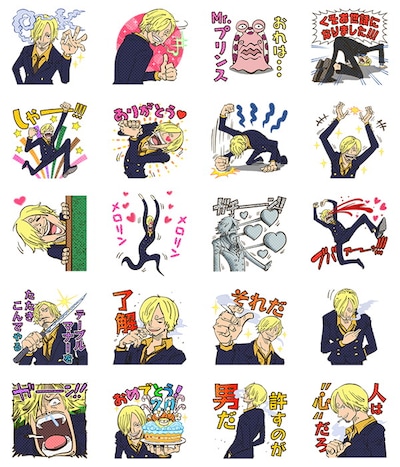 「ONE PIECEサンジスペシャルスタンプ」の一覧。