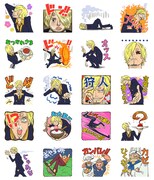 「ONE PIECEサンジスペシャルスタンプ」の一覧。