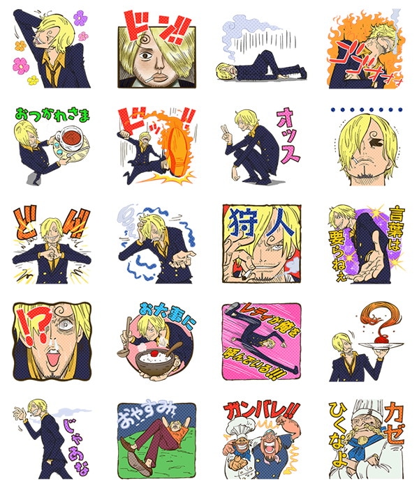 「ONE PIECEサンジスペシャルスタンプ」の一覧。