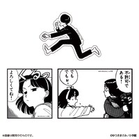 「究極超人あ～る 轟天号セット」に付属するステッカー3種。