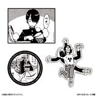 「究極超人あ～る 1塁にエリカセット」に付属するステッカー3種。