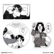 「究極超人あ～る 粉砕バットセット」に付属するステッカー3種。