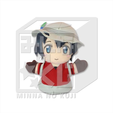 B賞「かばんパペット」（全1種）