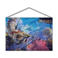 「メイドインアビス」B2タペストリー