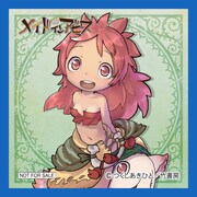 特典ミニタオルの「メイドインアビス」デザイン。